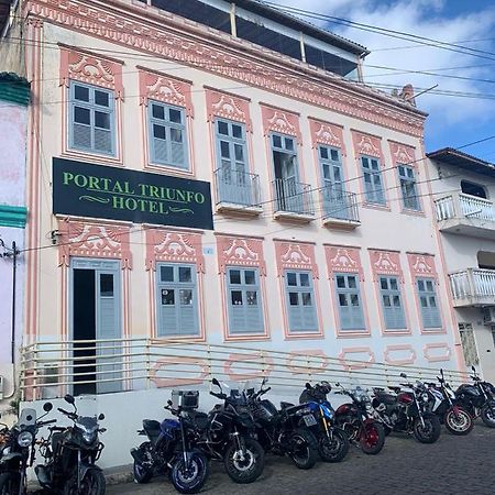 Hotel Portal Triunfo Екстериор снимка